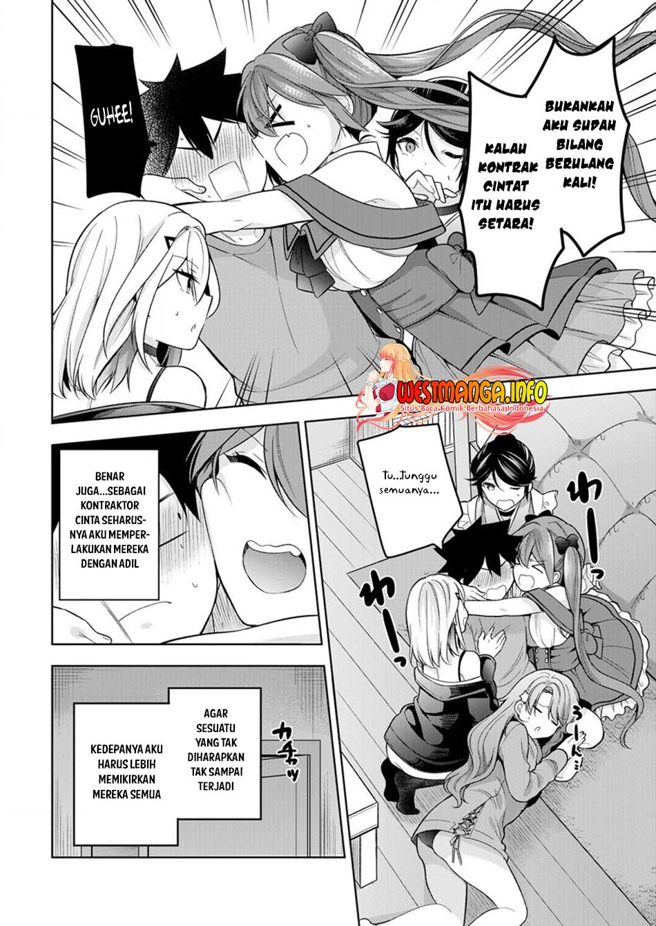 Kanojo Shoukan Shimashita!? Chapter 7 Gambar 11