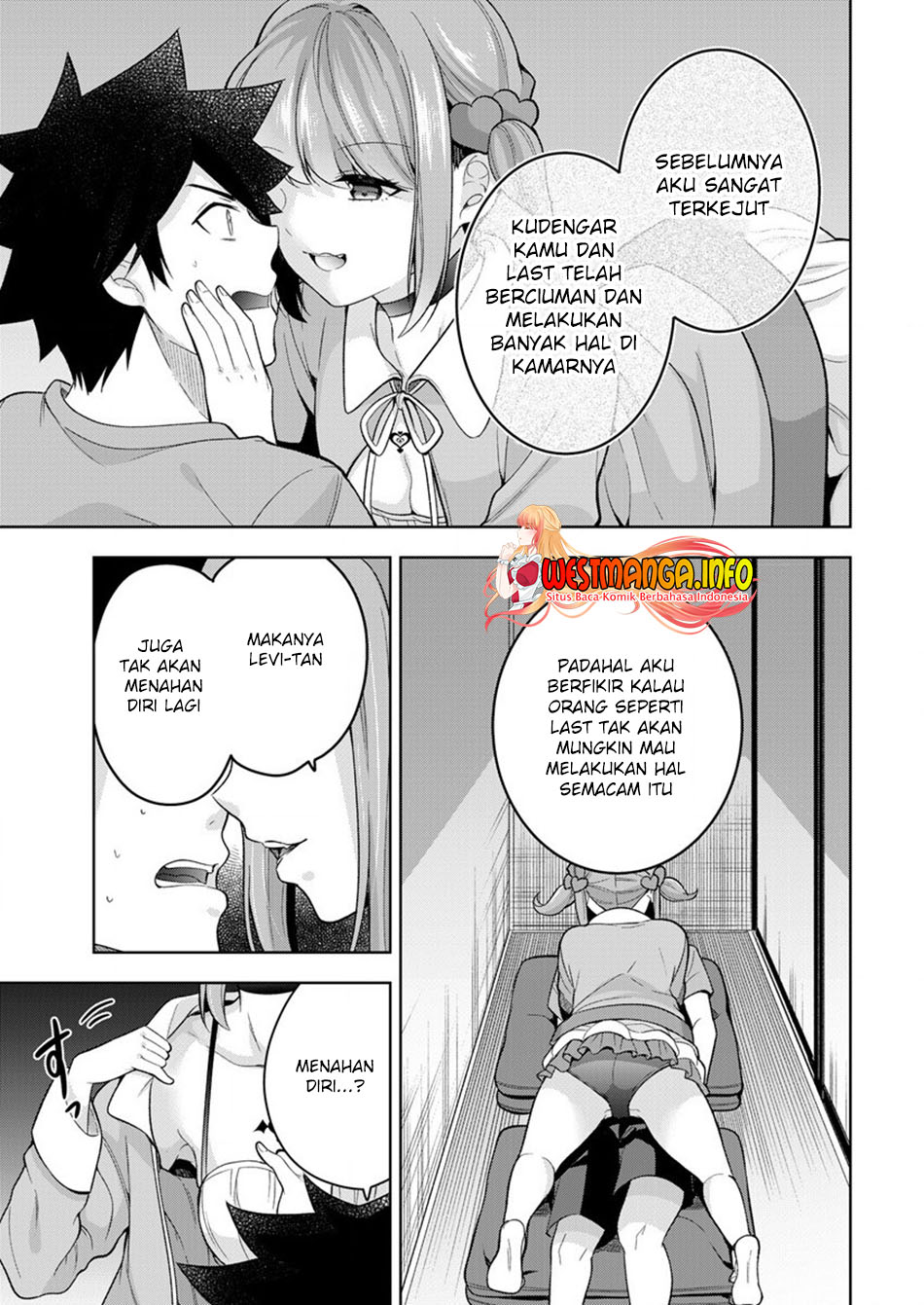 Kanojo Shoukan Shimashita!? Chapter 7 Gambar 16