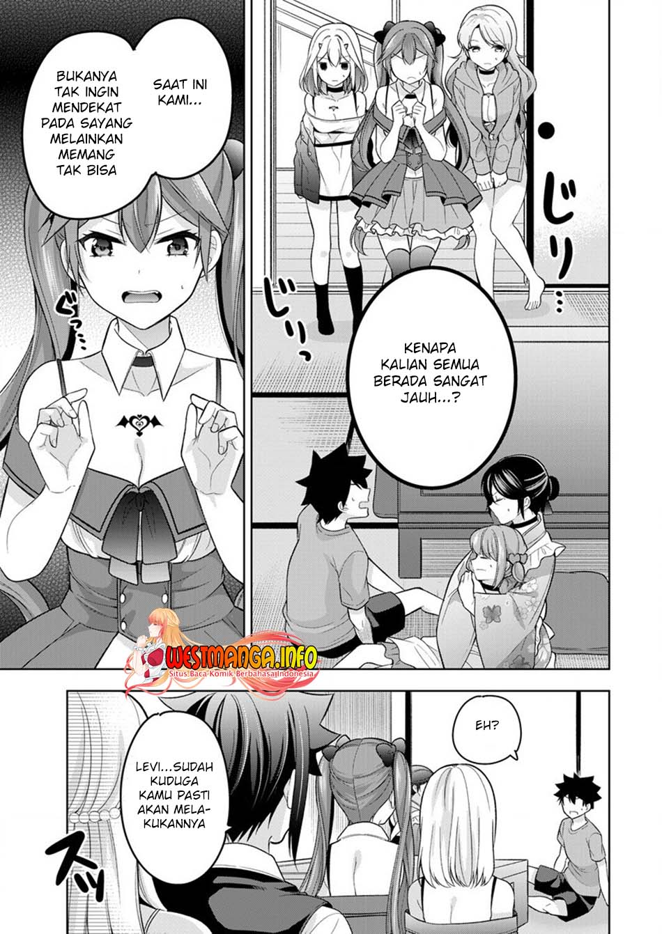 Kanojo Shoukan Shimashita!? Chapter 7 Gambar 24