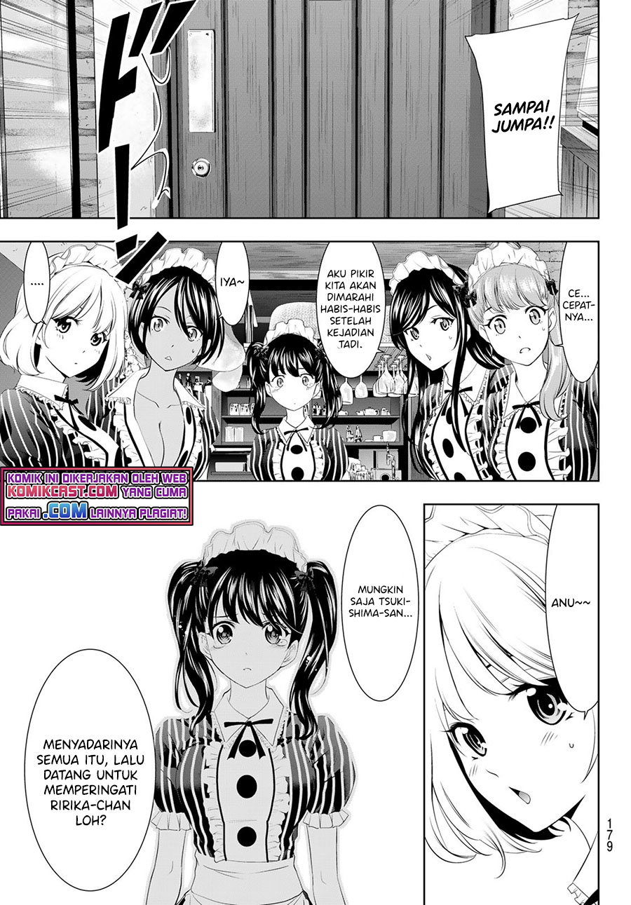 Megami no Kafeterasu (Goddess Café Terrace) Chapter 53 Gambar 16