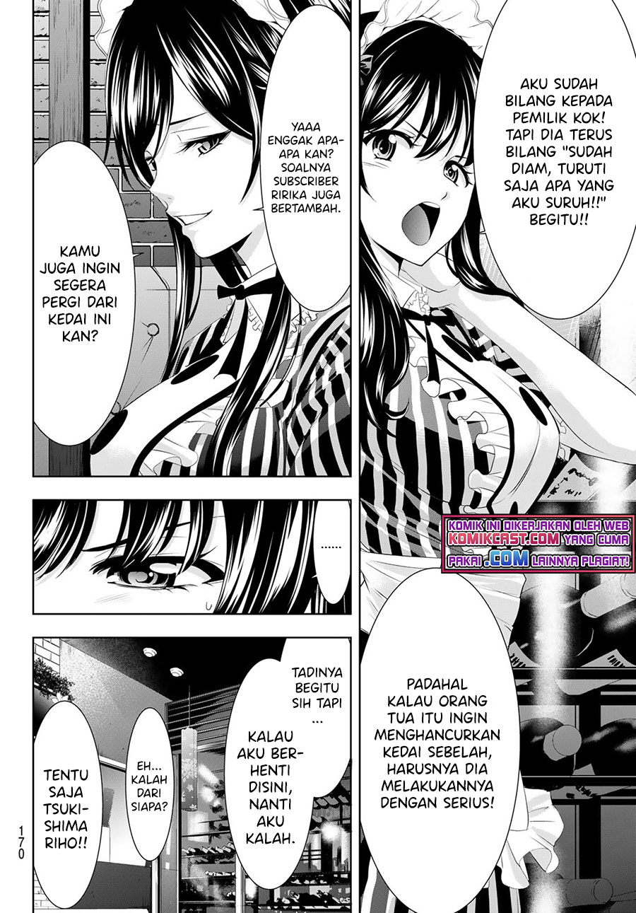 Megami no Kafeterasu (Goddess Café Terrace) Chapter 53 Gambar 7