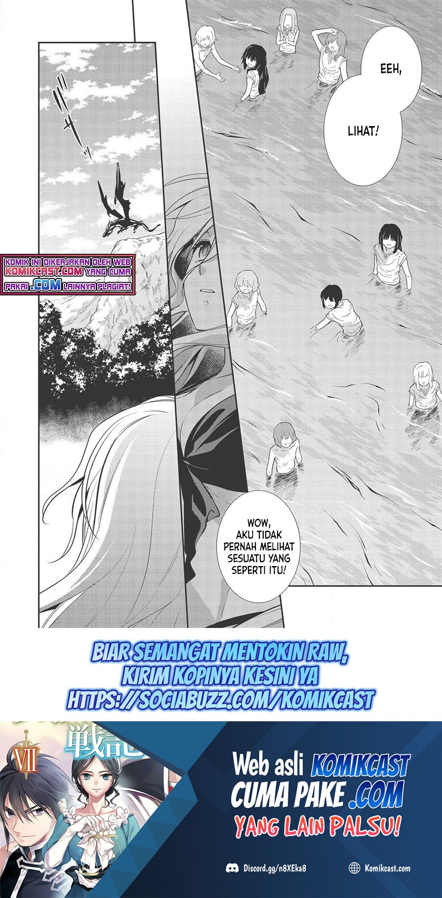 Baca Manga Wortenia Senki Chapter 32 Gambar 2