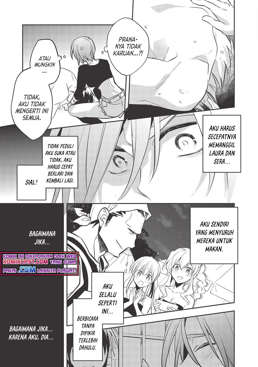 Wortenia Senki Chapter 32 Gambar 31