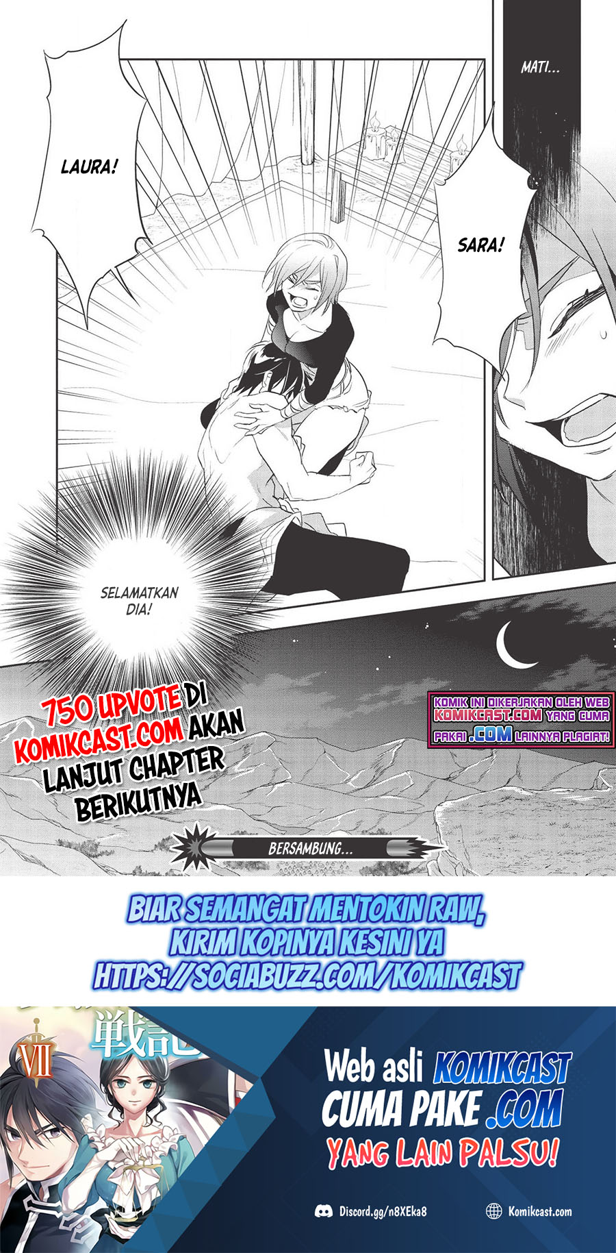 Wortenia Senki Chapter 32 Gambar 32