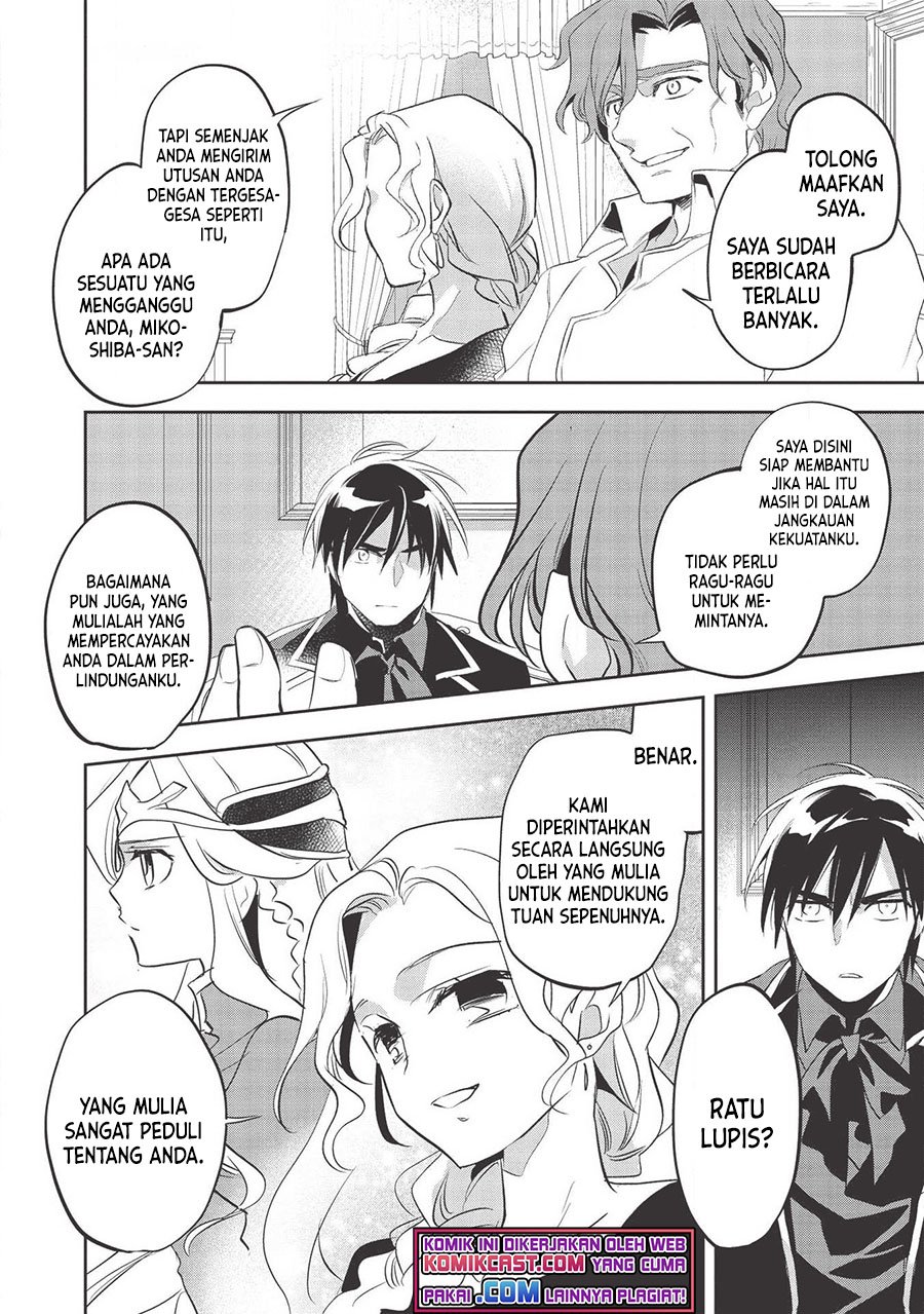 Wortenia Senki Chapter 32 Gambar 6