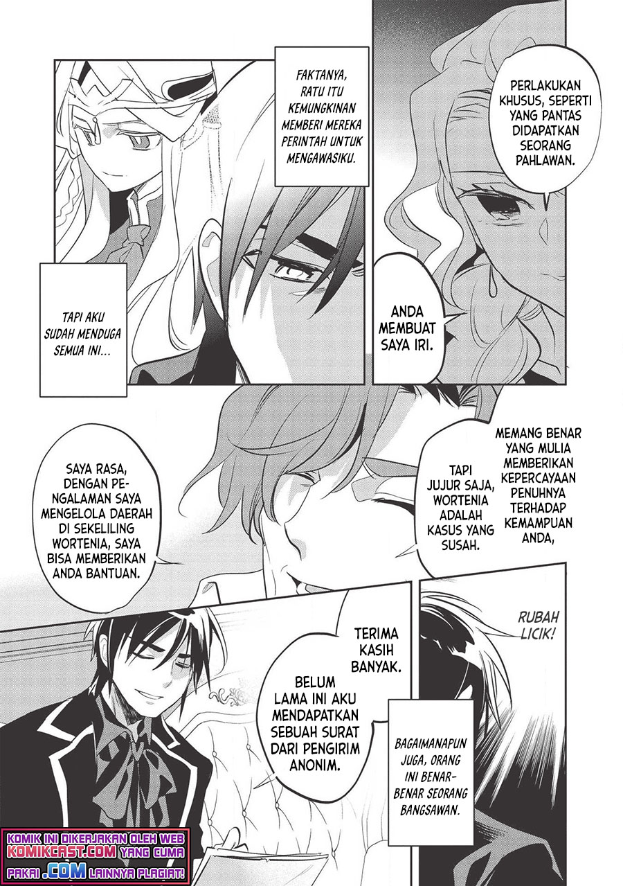 Wortenia Senki Chapter 32 Gambar 7