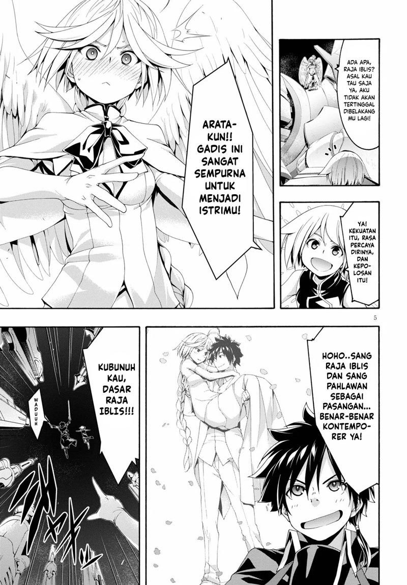 Trinity Seven Chapter 121 Gambar 6