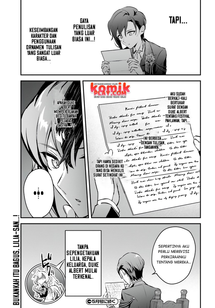 Yuusha Shoukan ni Makikomareta kedo, Isekai wa Heiwa deshita Chapter 34.5 Gambar 28