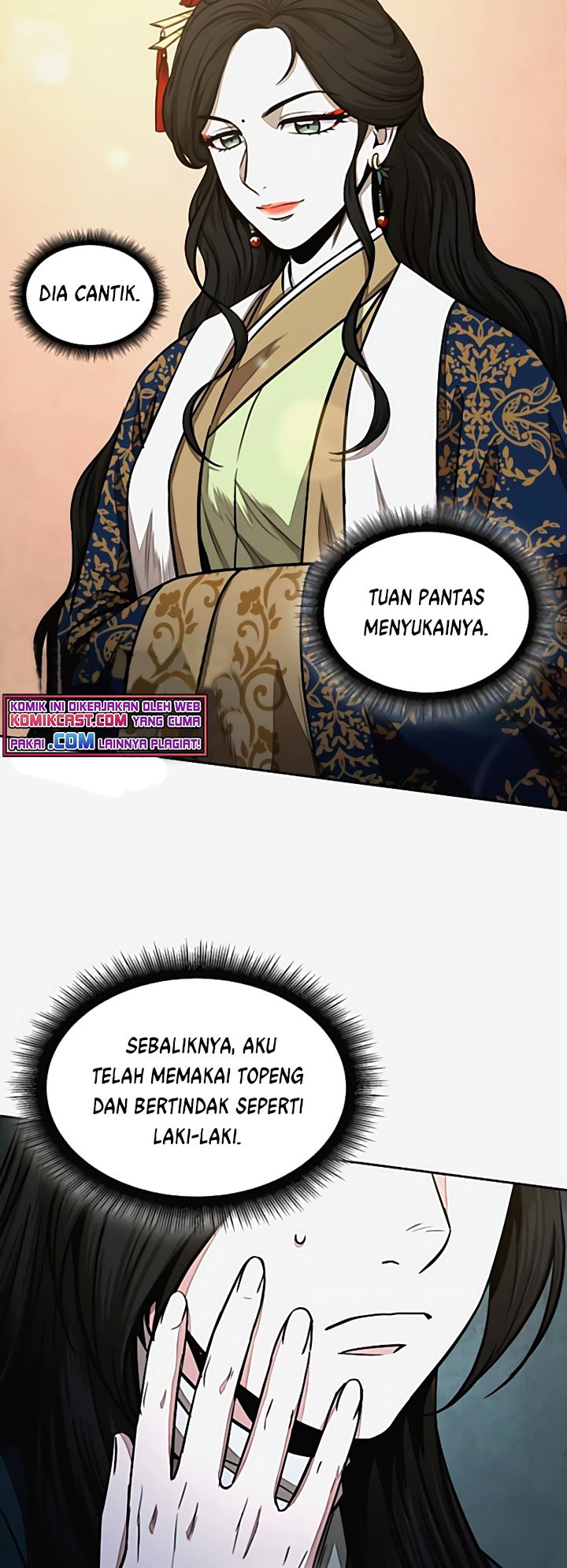 Nano Machine Chapter 101 Gambar 23