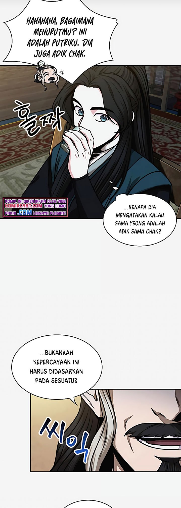 Nano Machine Chapter 101 Gambar 6