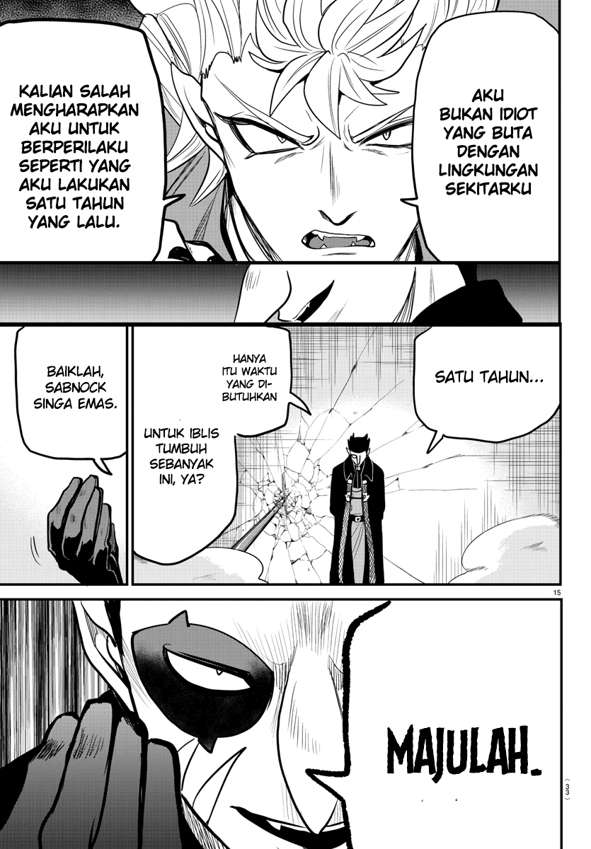 Mairimashita! Iruma-kun Chapter 247 Gambar 17