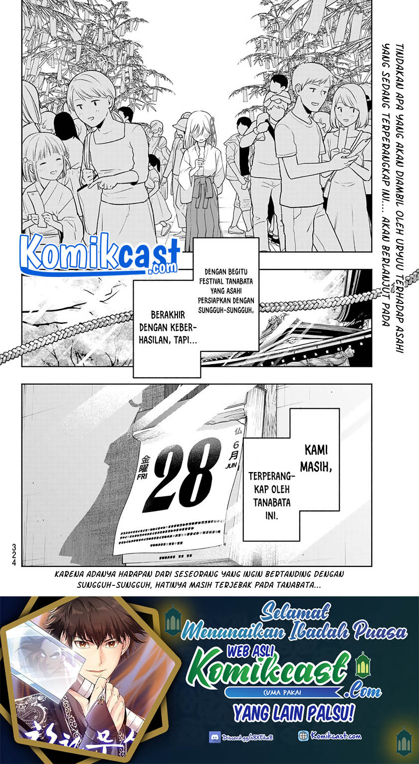 Amagami-san Chi no Enmusubi Chapter 45 Gambar 21