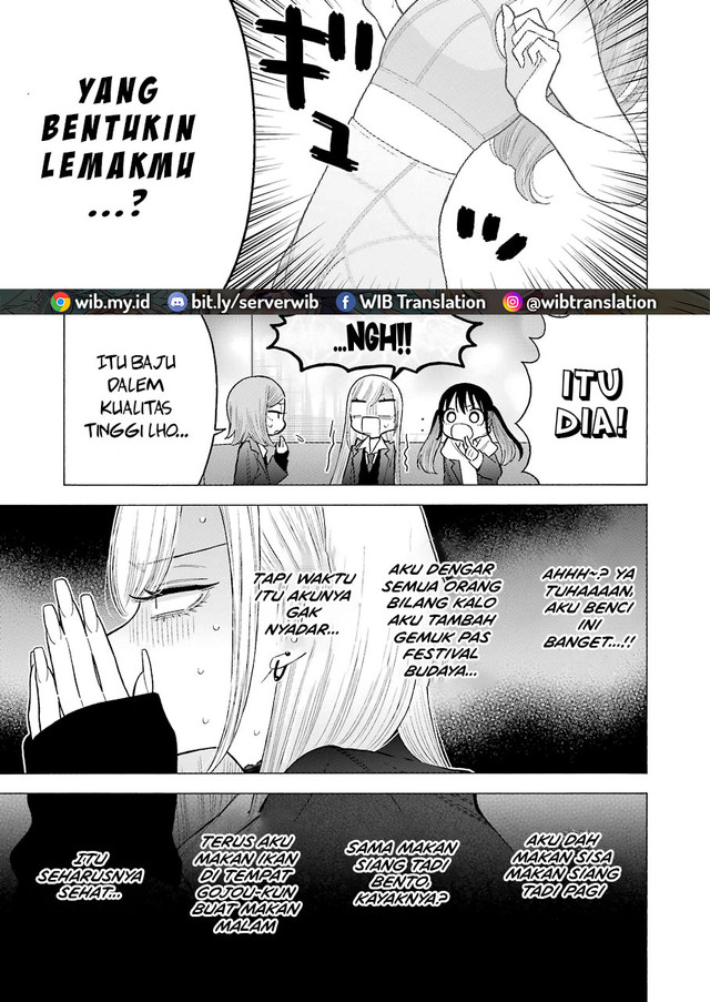 Sono Bisque Doll wa Koi wo suru Chapter 65 Gambar 5