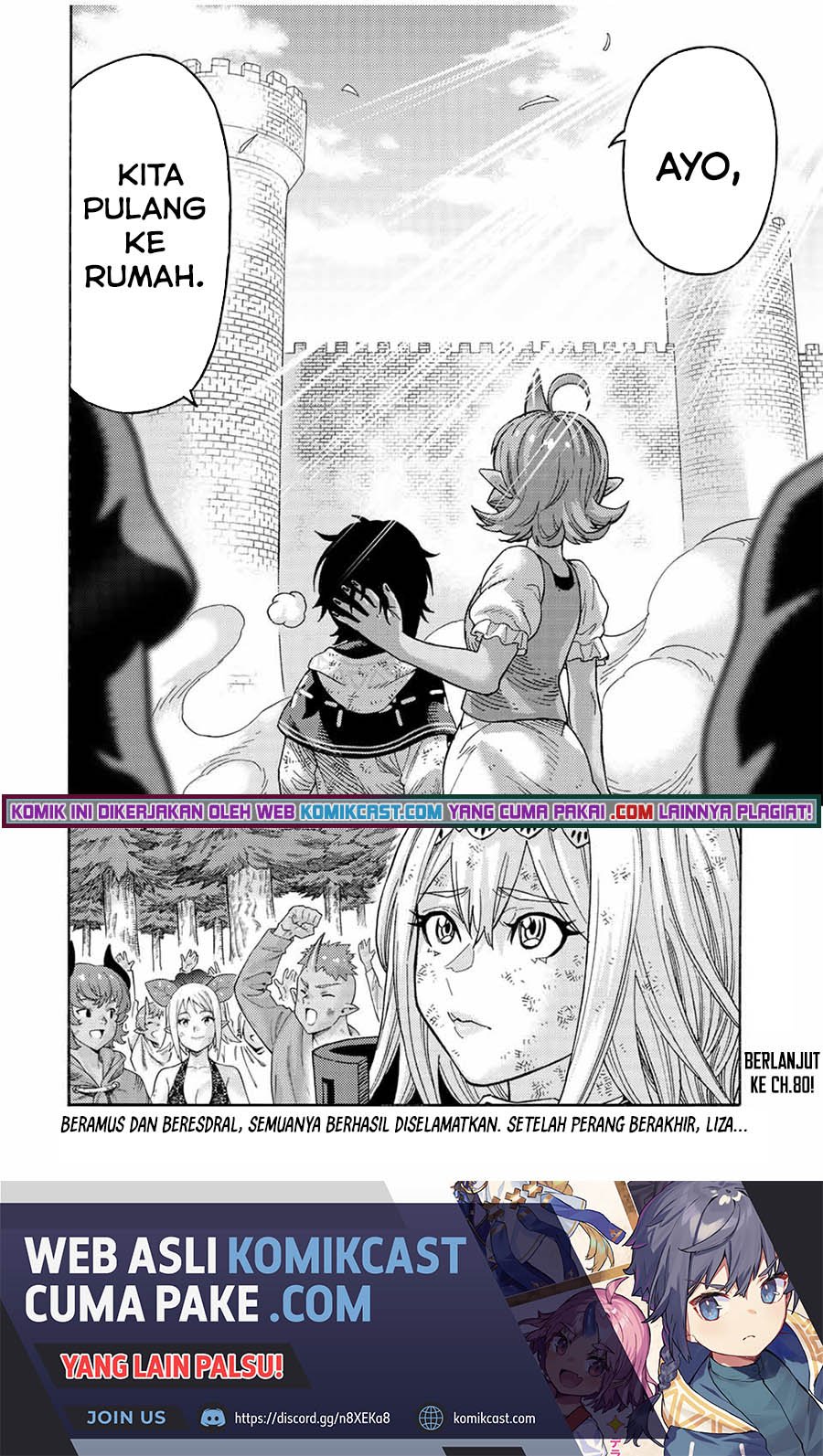 Suterareta Tensei Kenja ~Mamono no Mori de Saikyou no dai ma Teikoku o Tsukuriageru~ Chapter 79 Gambar 17