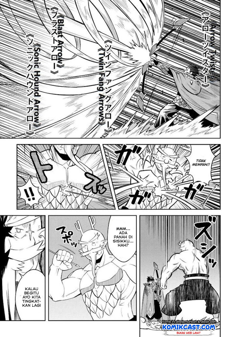 Toaru Ossan no VRMMO Katsudouki Chapter 78 Gambar 16