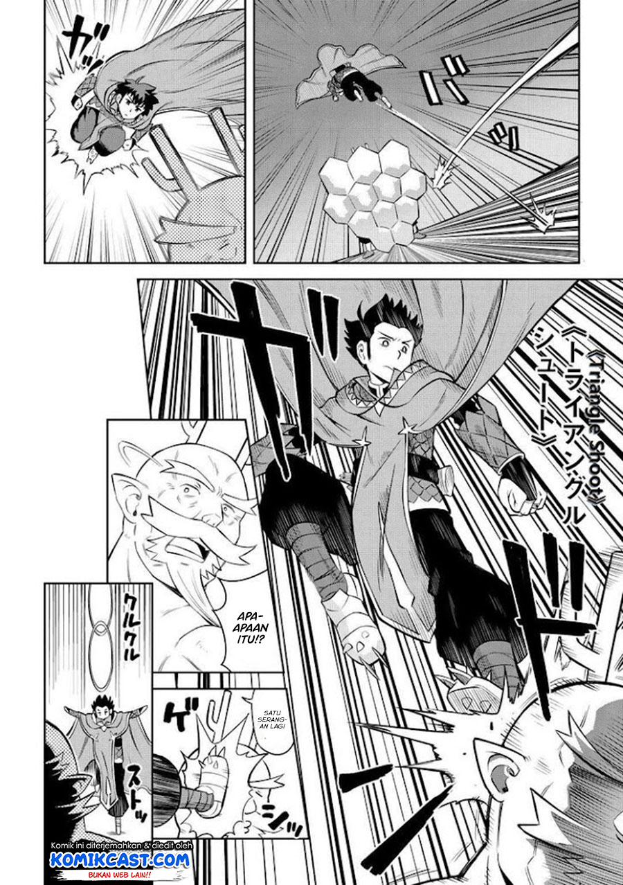 Toaru Ossan no VRMMO Katsudouki Chapter 78 Gambar 9