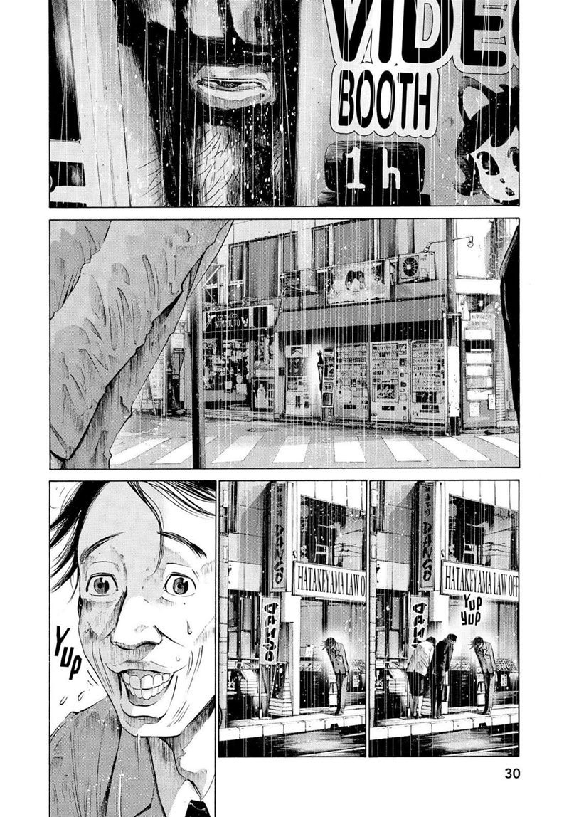 Oyasumi Punpun Chapter 48 Gambar 12