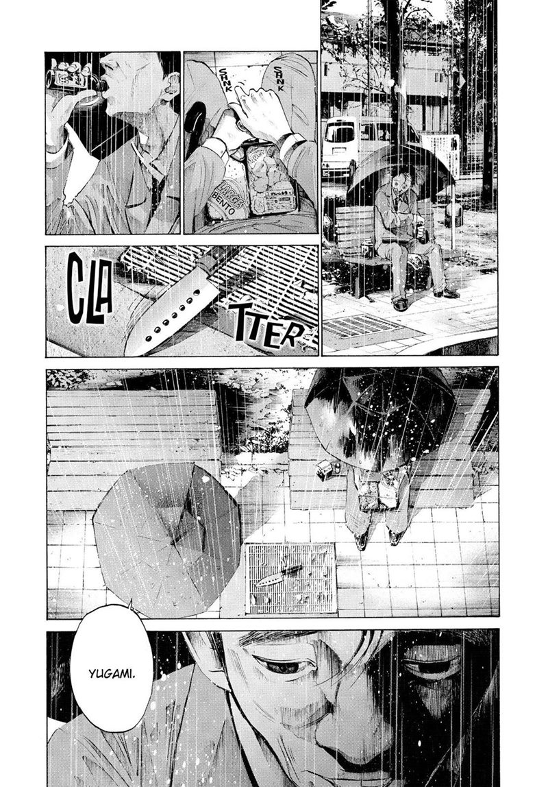 Oyasumi Punpun Chapter 48 Gambar 13