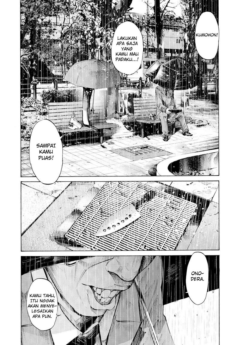 Oyasumi Punpun Chapter 48 Gambar 14