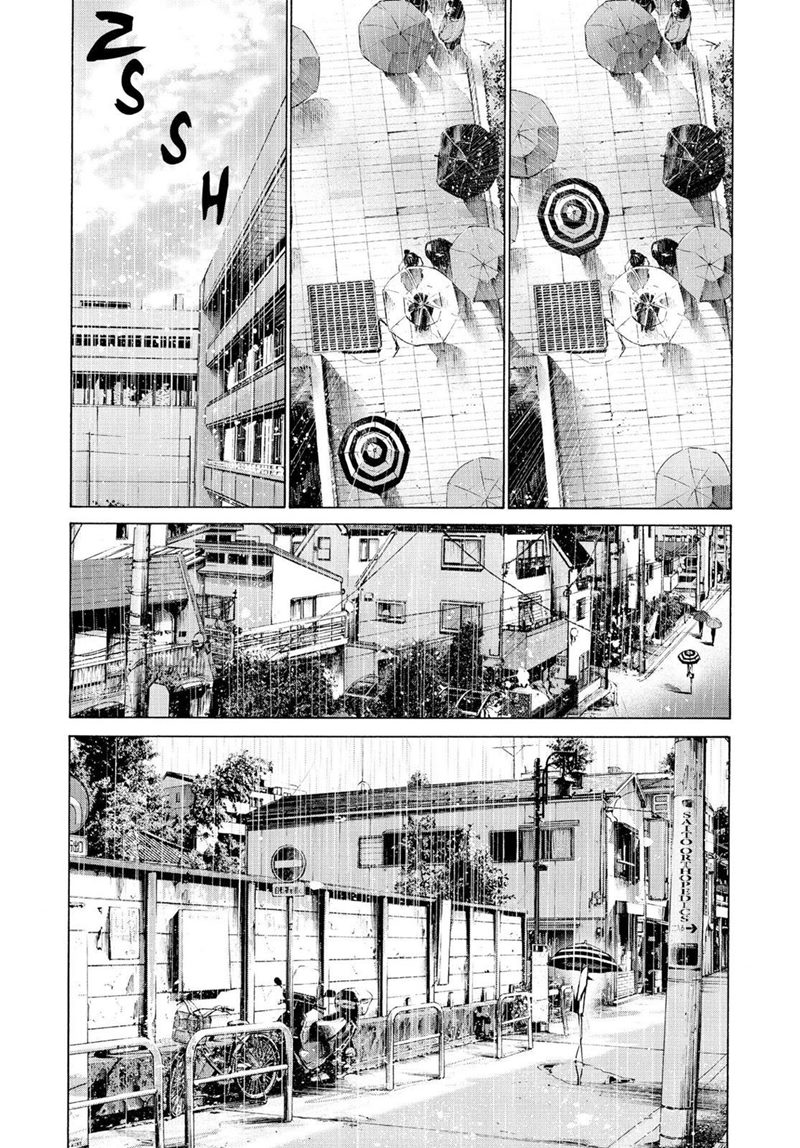 Oyasumi Punpun Chapter 48 Gambar 7