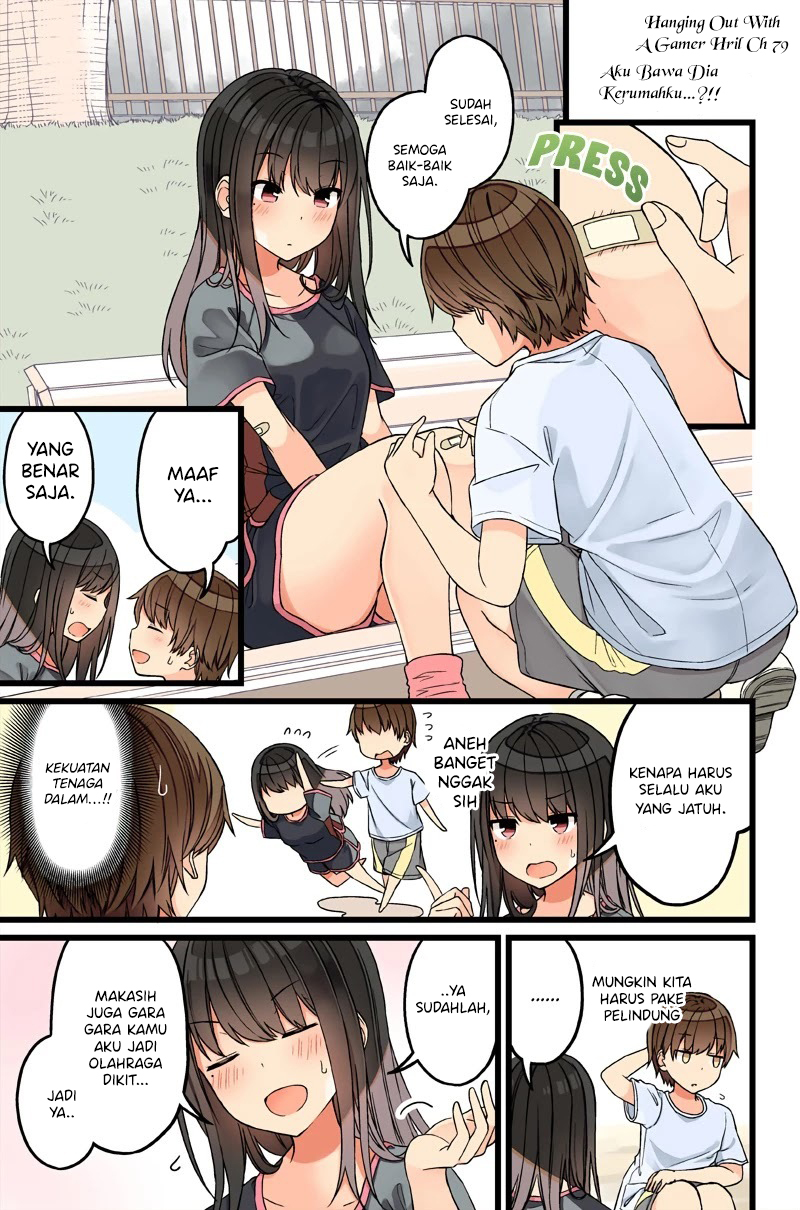 Baca Manga Hanging Out with a Gamer Girl Chapter 79 Gambar 2