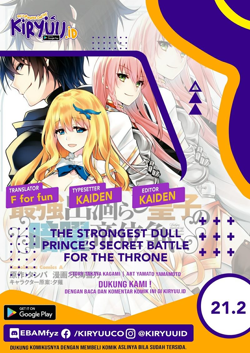 Baca Komik The Strongest Dull Prince’s Secret Battle for the Throne Chapter 21.2 Gambar 1