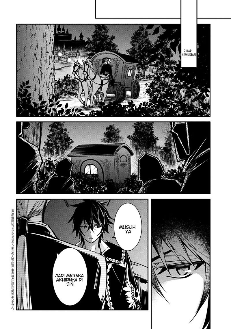 Baca Manga The Strongest Dull Prince’s Secret Battle for the Throne Chapter 21.2 Gambar 2