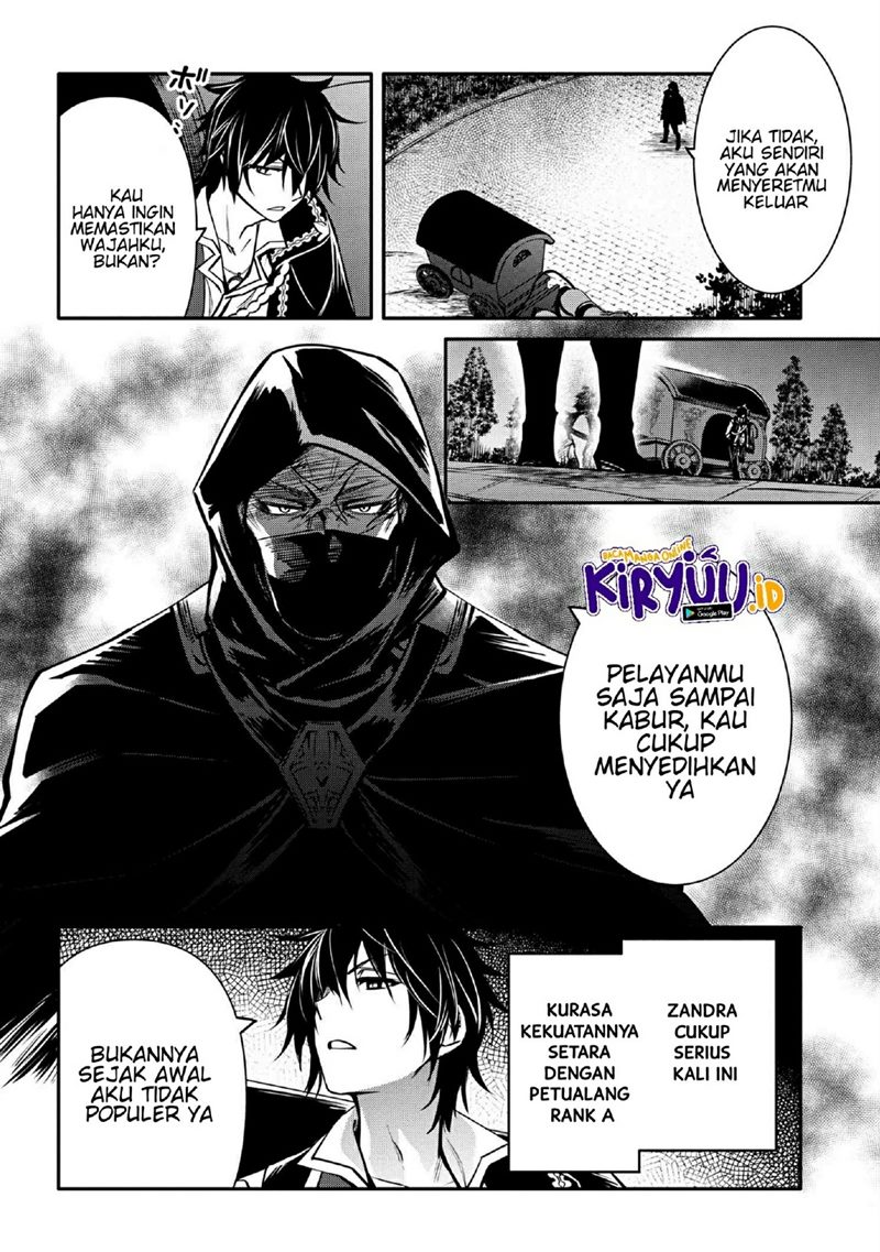 The Strongest Dull Prince’s Secret Battle for the Throne Chapter 21.2 Gambar 6