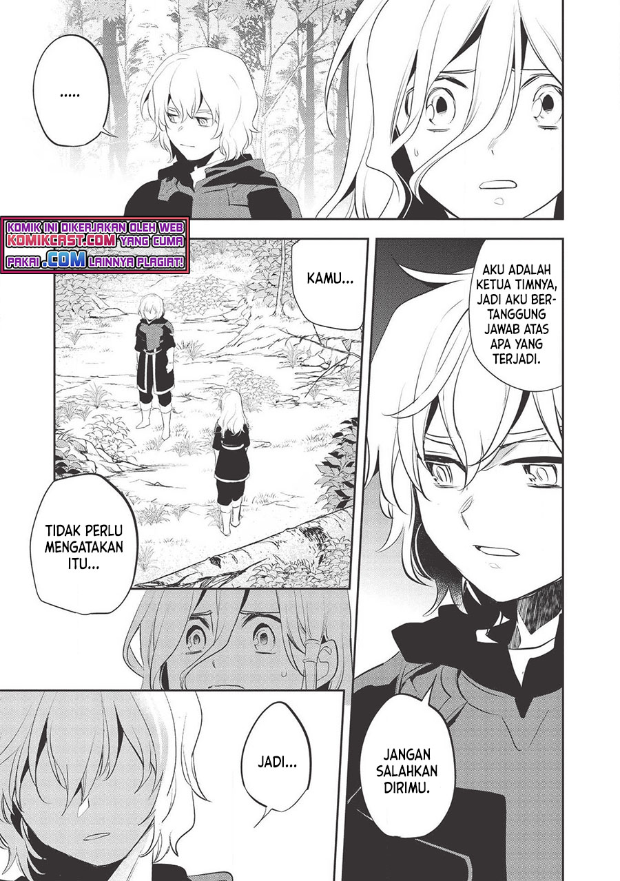 Wortenia Senki Chapter 34 Gambar 13