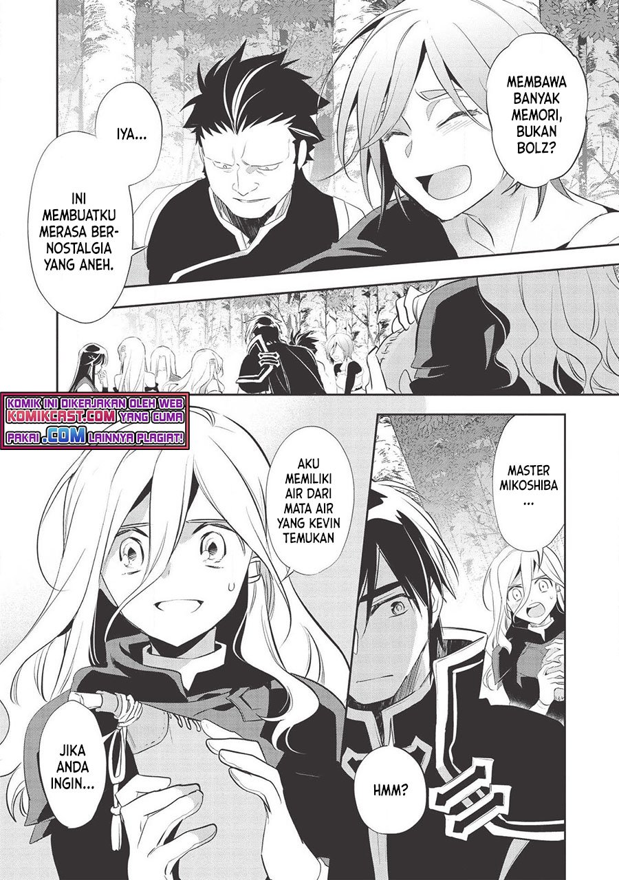 Wortenia Senki Chapter 34 Gambar 18