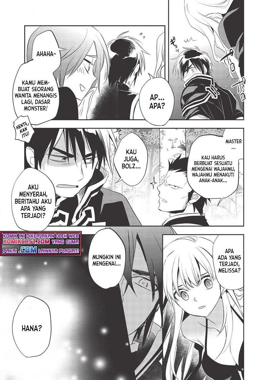 Wortenia Senki Chapter 34 Gambar 20