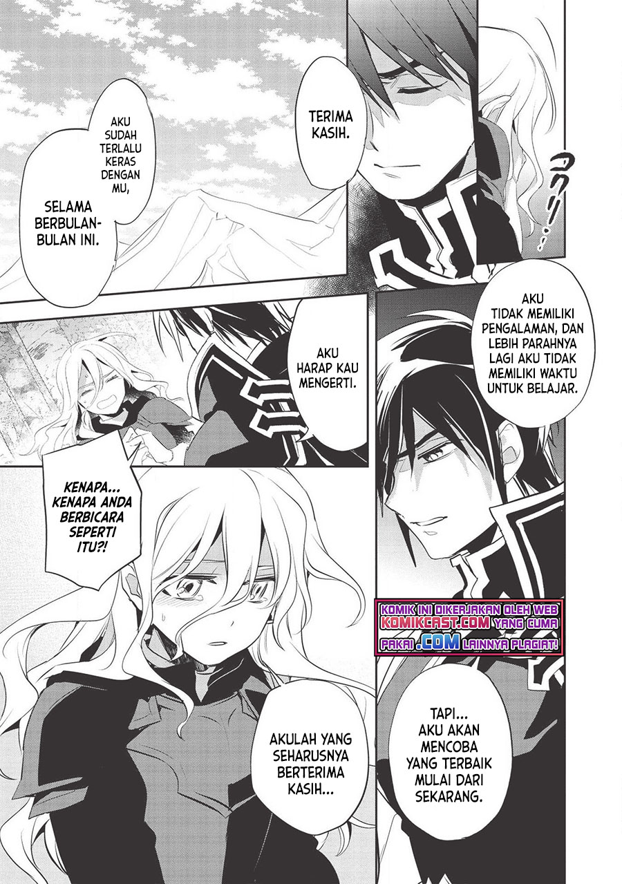 Wortenia Senki Chapter 34 Gambar 21