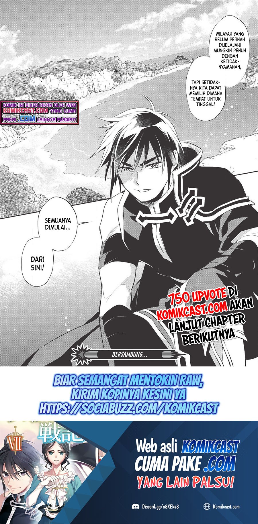 Wortenia Senki Chapter 34 Gambar 24