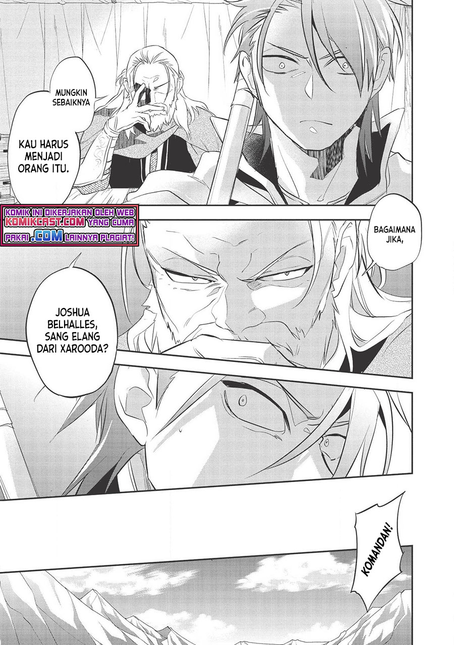 Wortenia Senki Chapter 33 Gambar 14