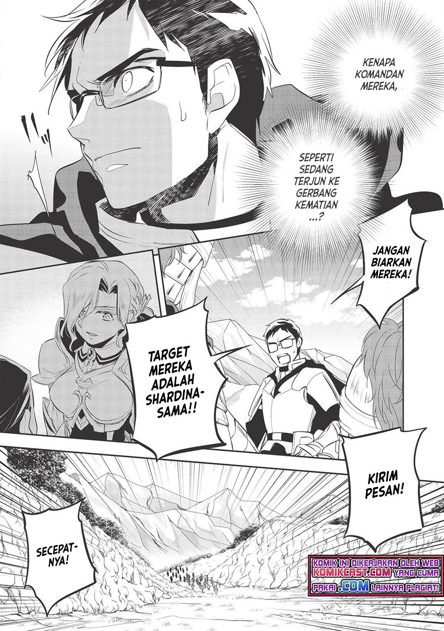 Wortenia Senki Chapter 33 Gambar 21