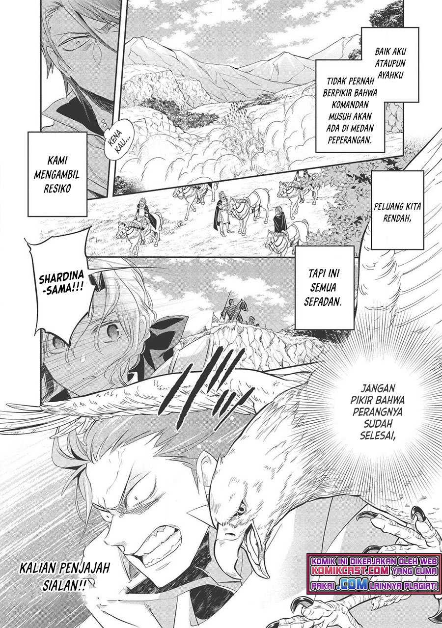 Wortenia Senki Chapter 33 Gambar 22