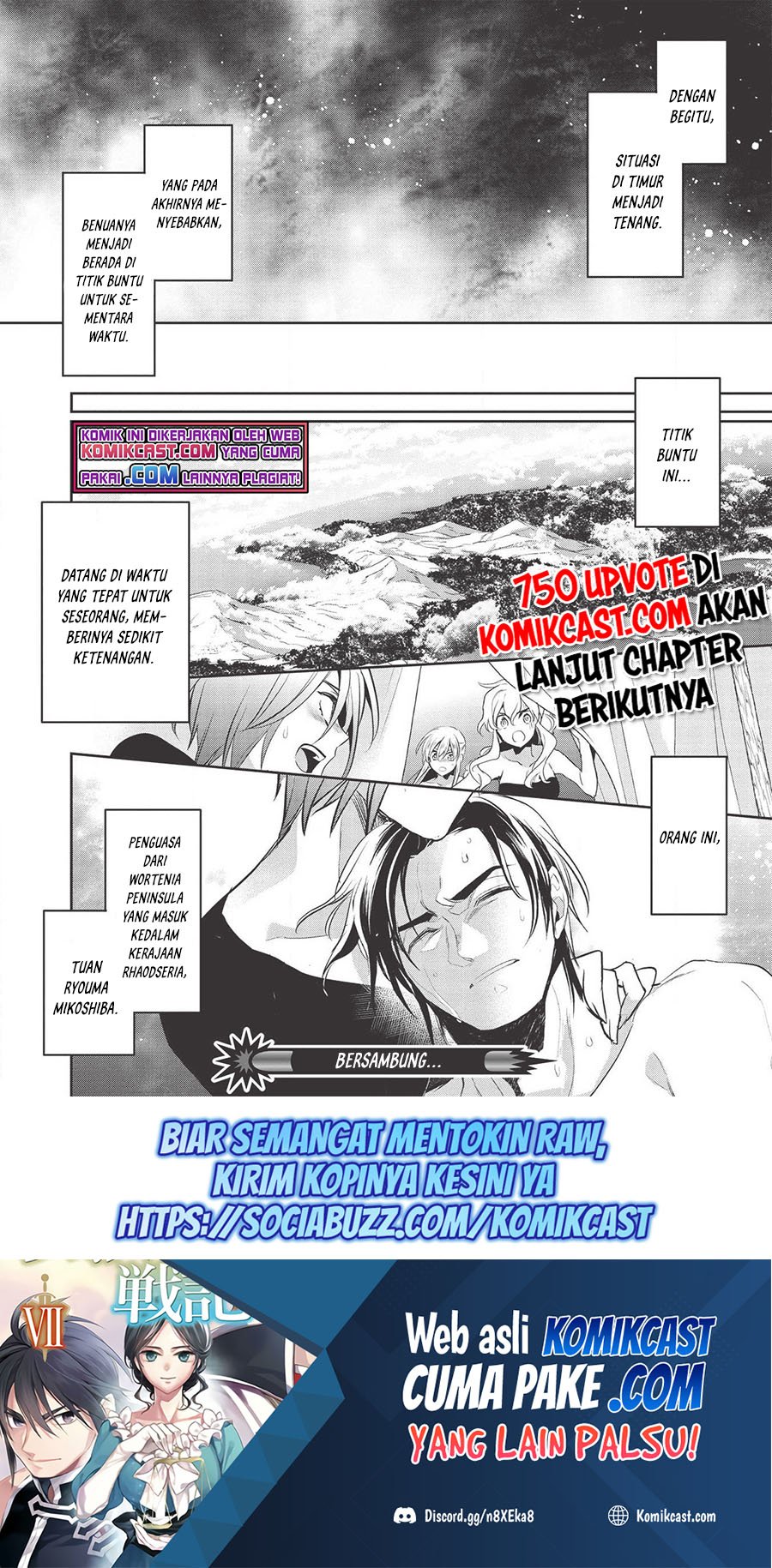 Wortenia Senki Chapter 33 Gambar 26