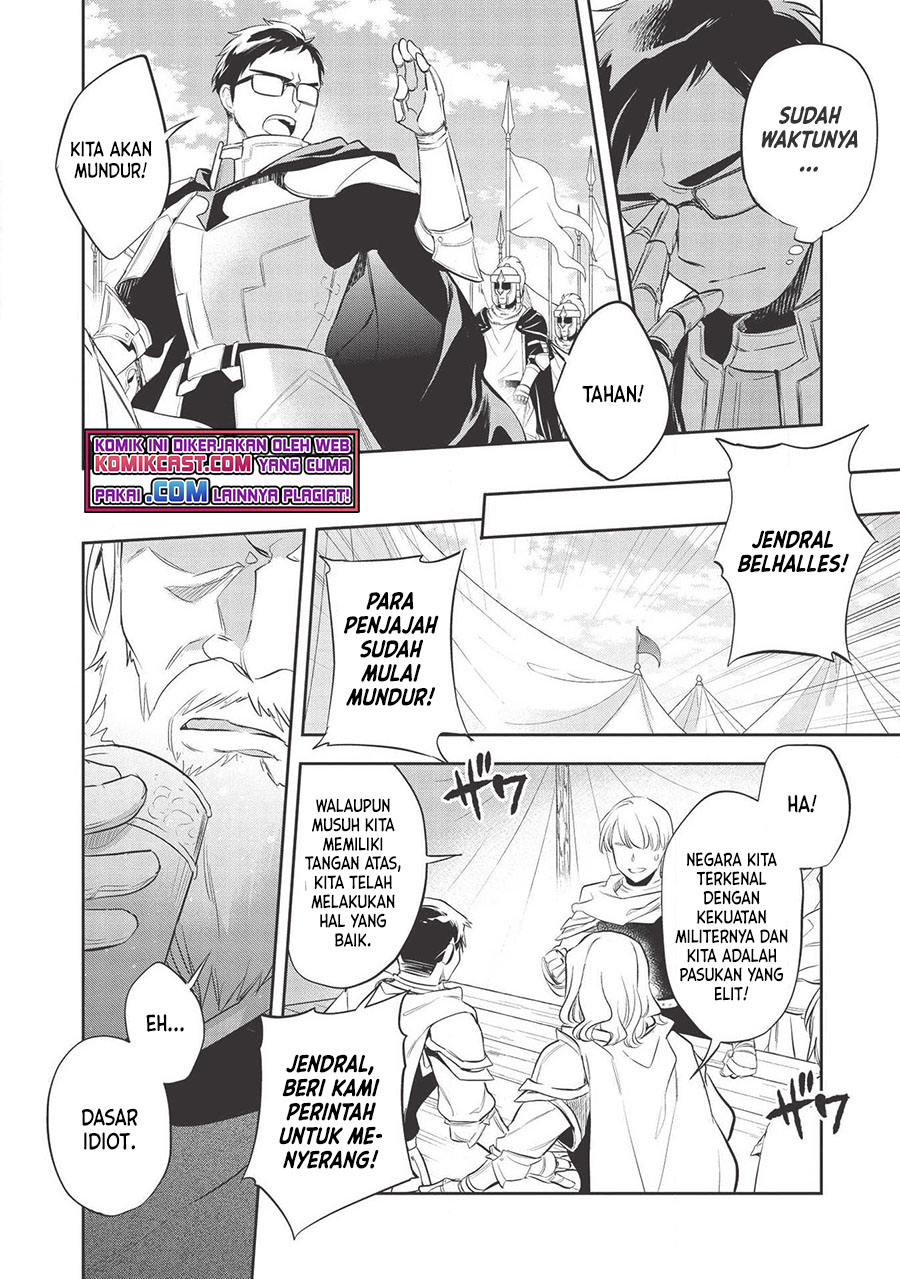 Wortenia Senki Chapter 33 Gambar 7