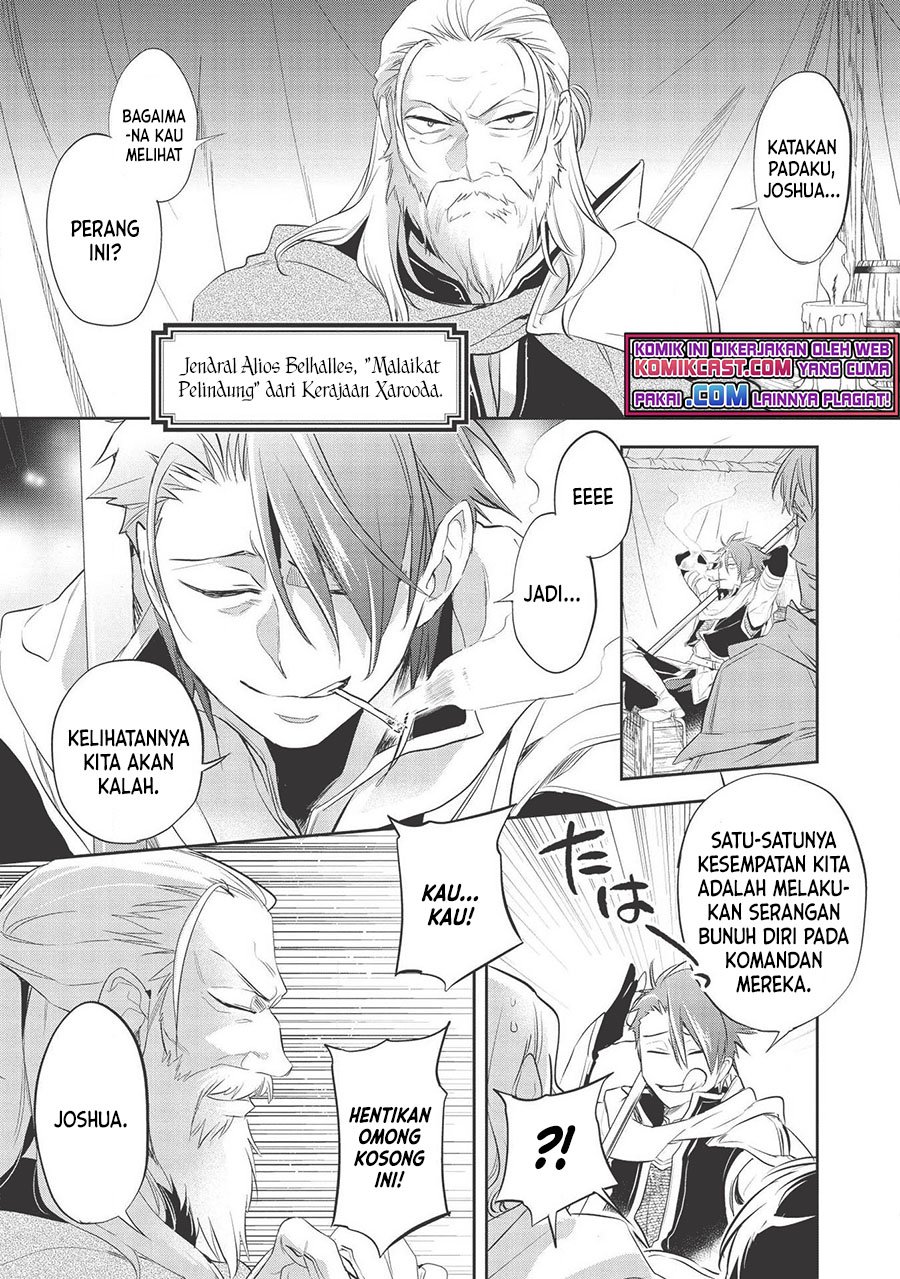 Wortenia Senki Chapter 33 Gambar 8