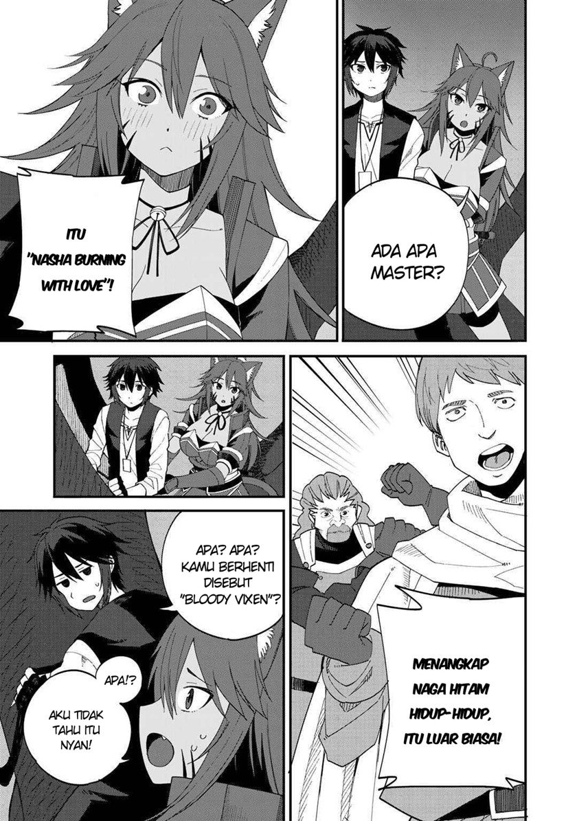 Dorei Shounin shika Sentakushi ga nai desu yo? ~Harem? Nani sore oishii no?~ Chapter 30 Gambar 4