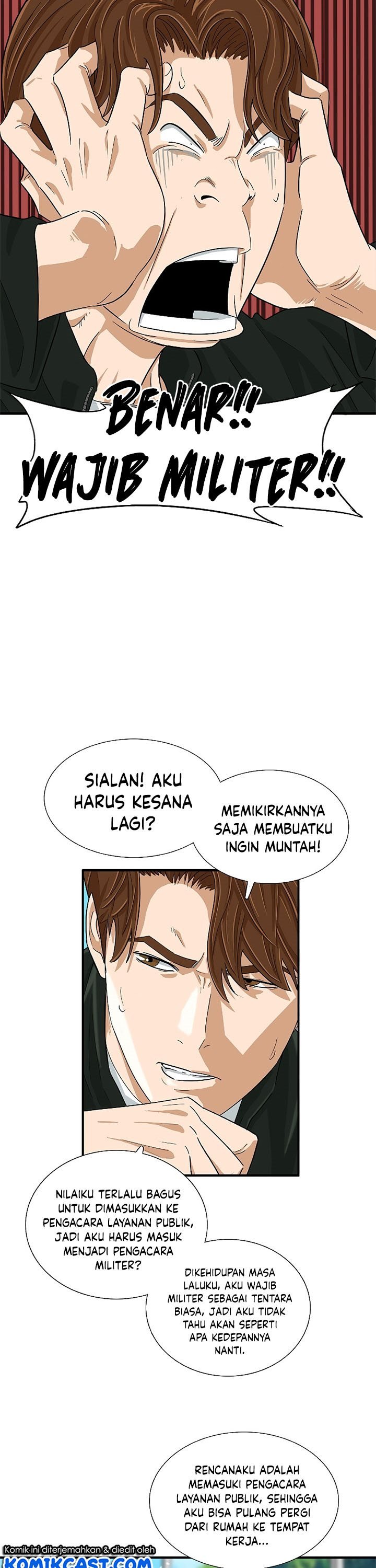 This is the Law Chapter 38 Gambar 12