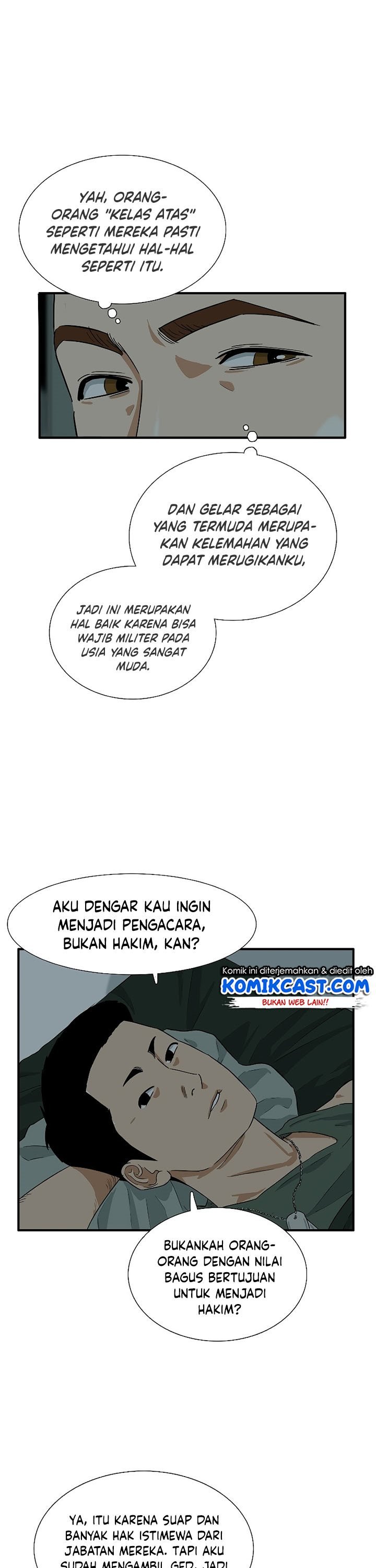 This is the Law Chapter 38 Gambar 25