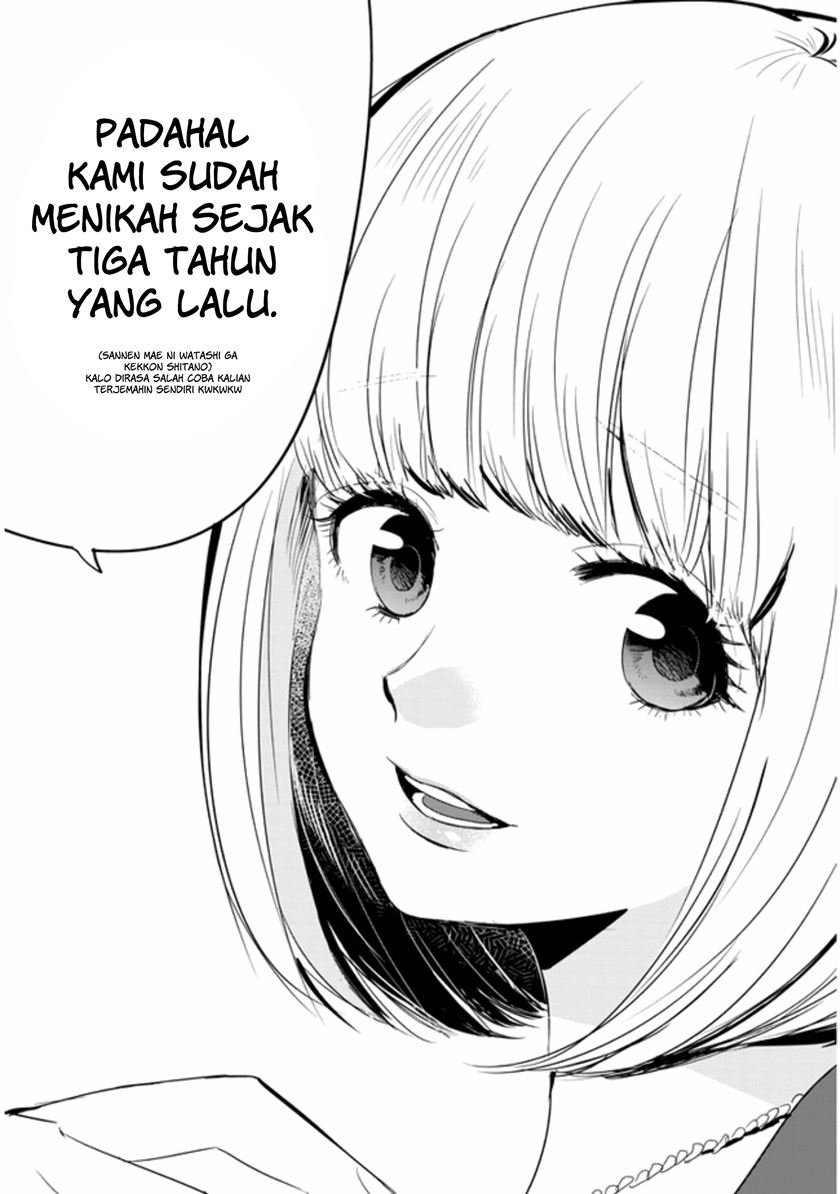 At That Time, The Battle Began Chapter 22 END Gambar 28