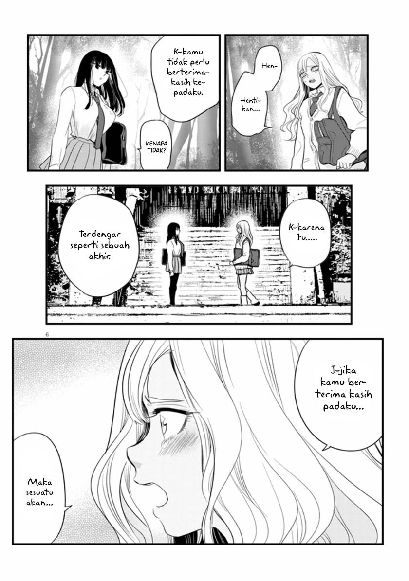 At That Time, The Battle Began Chapter 22 END Gambar 7