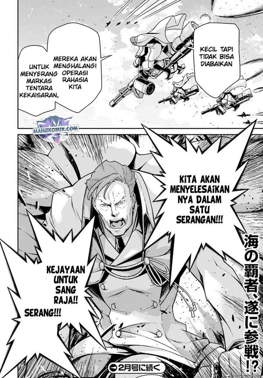 Halaman Komik