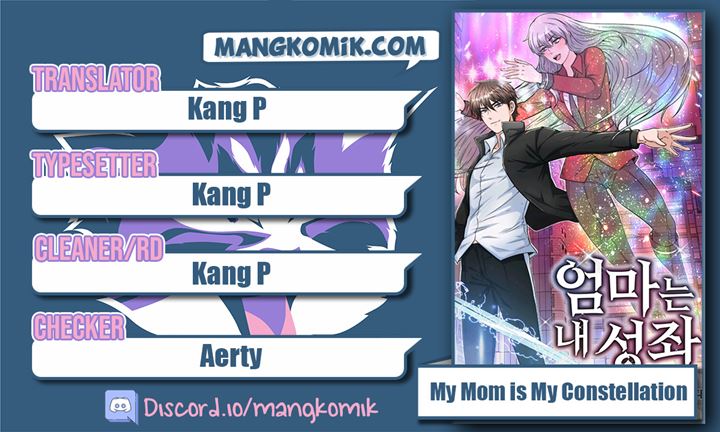 Baca Komik My Mom is My Constellation Chapter 14 Gambar 1