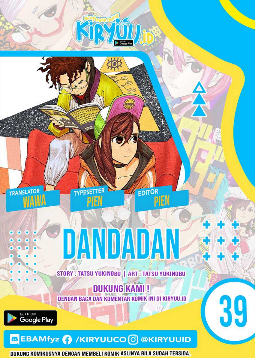 Baca Komik DANDADAN Chapter 39 Gambar 1