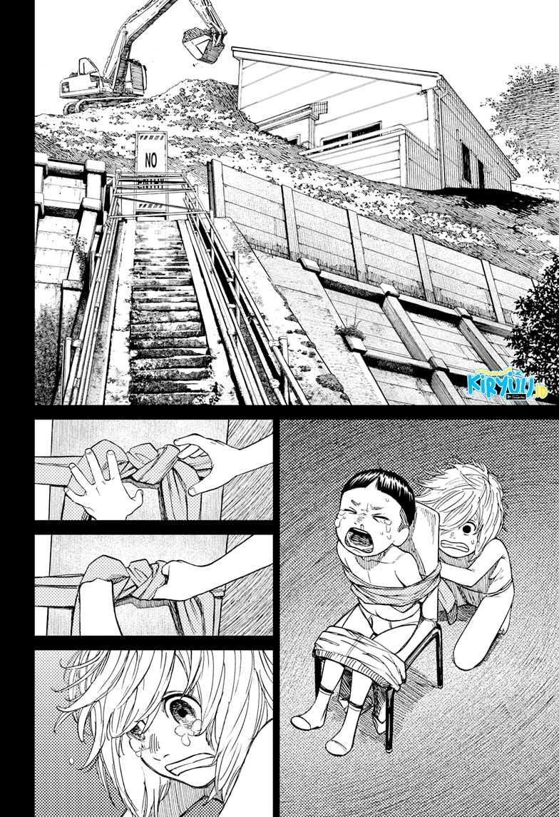 DANDADAN Chapter 39 Gambar 21