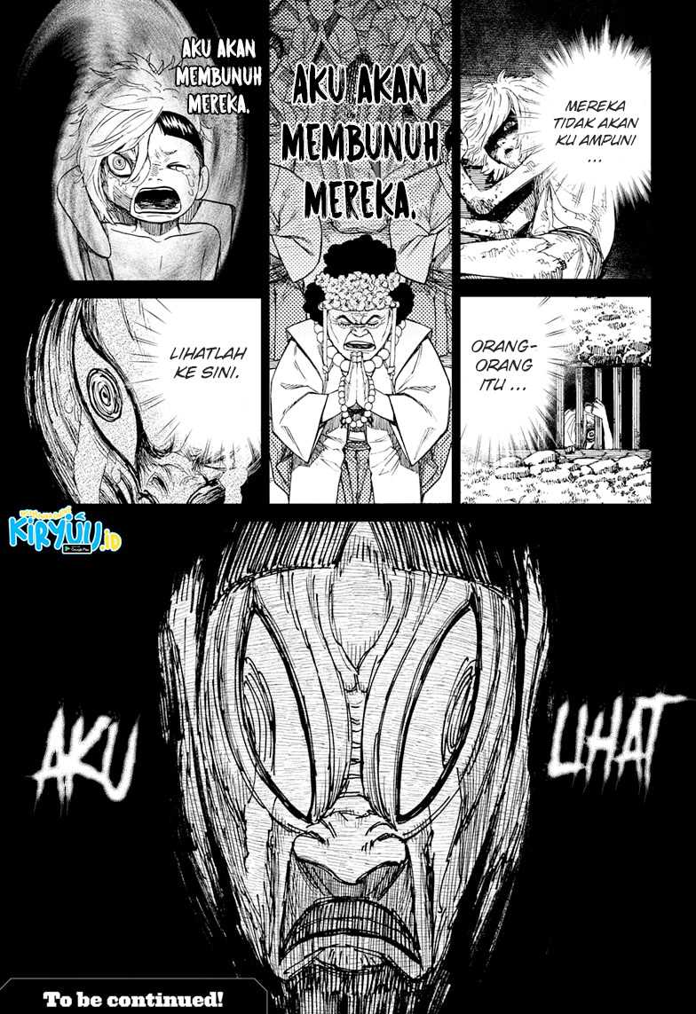 DANDADAN Chapter 39 Gambar 22