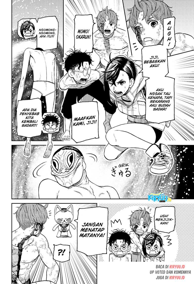 DANDADAN Chapter 39 Gambar 3